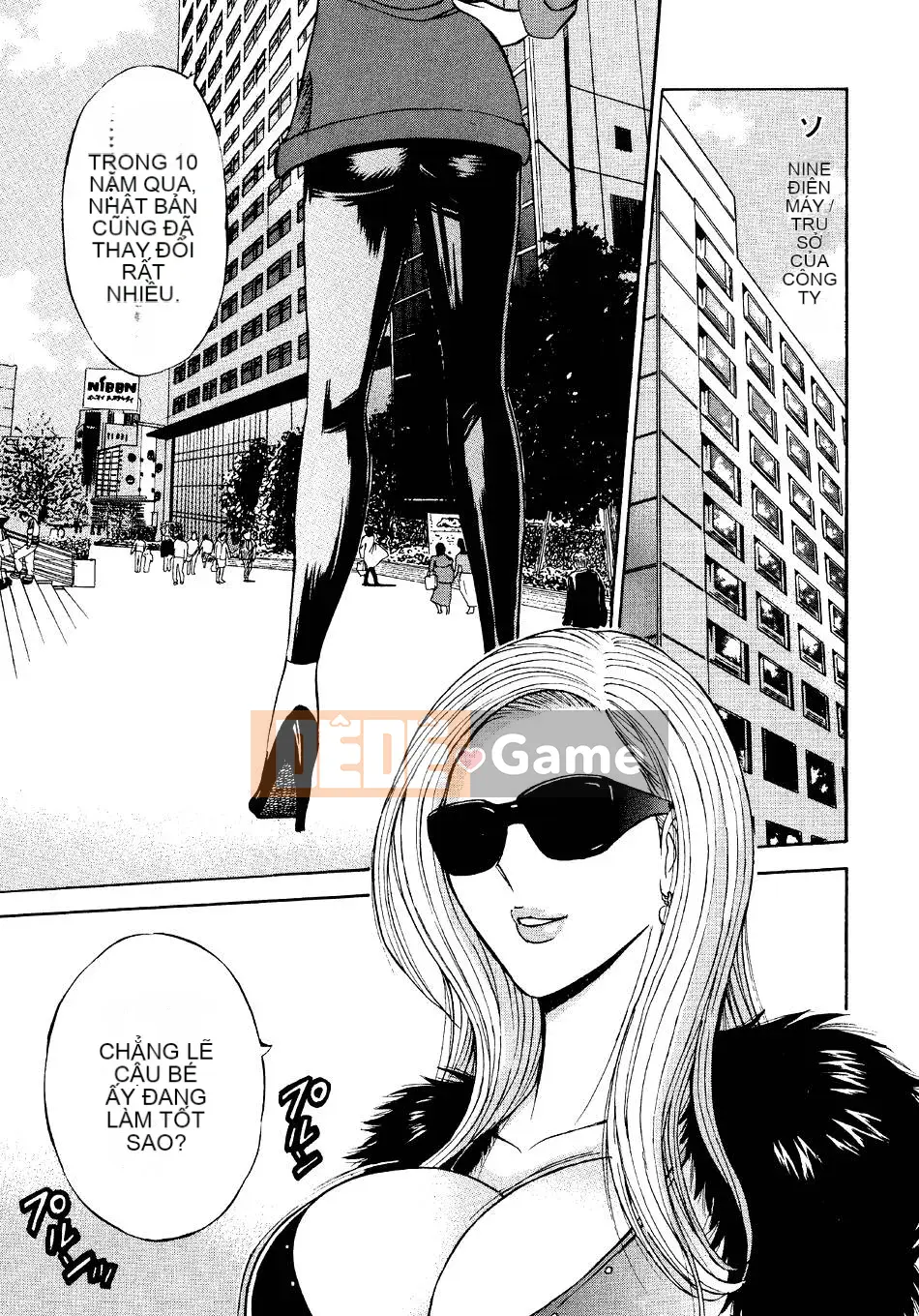 [Nagashima Chosuke] Quấy rối tình dục Vol.04