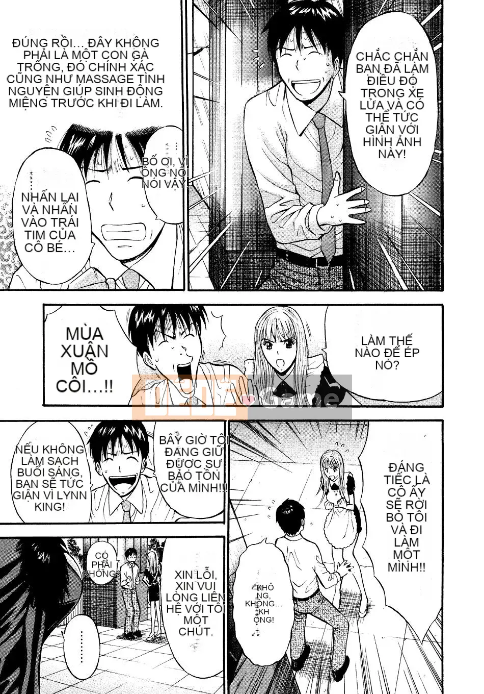 [Nagashima Chosuke] Quấy rối tình dục Vol.04