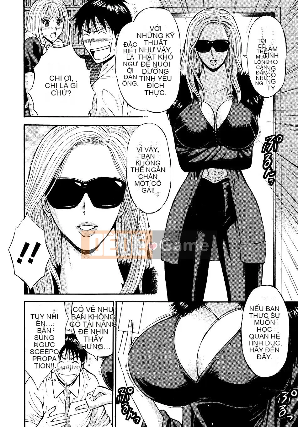 [Nagashima Chosuke] Quấy rối tình dục Vol.04