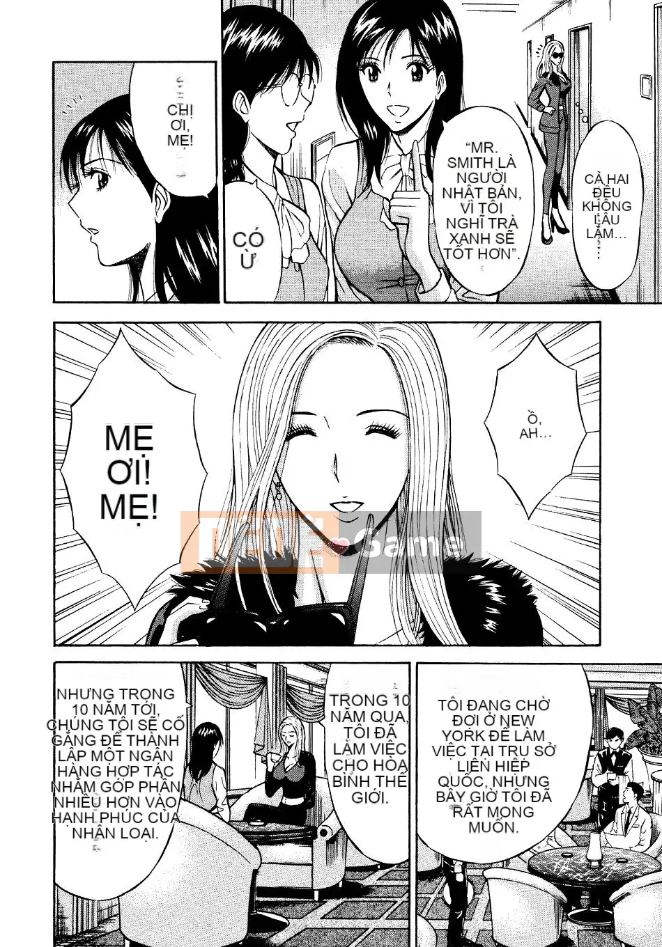 [Nagashima Chosuke] Quấy rối tình dục Vol.04