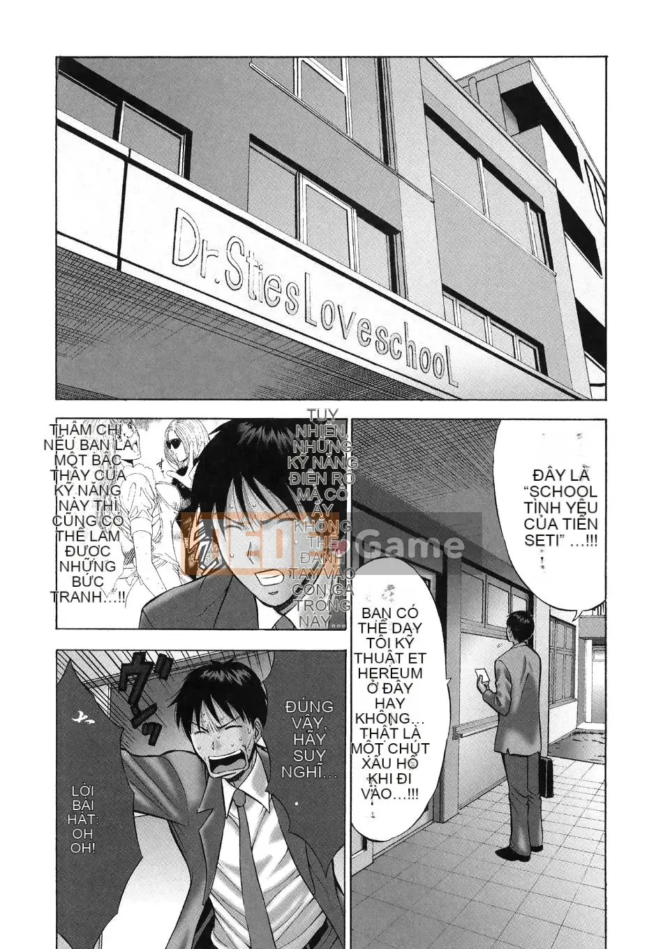 [Nagashima Chosuke] Quấy rối tình dục Vol.04