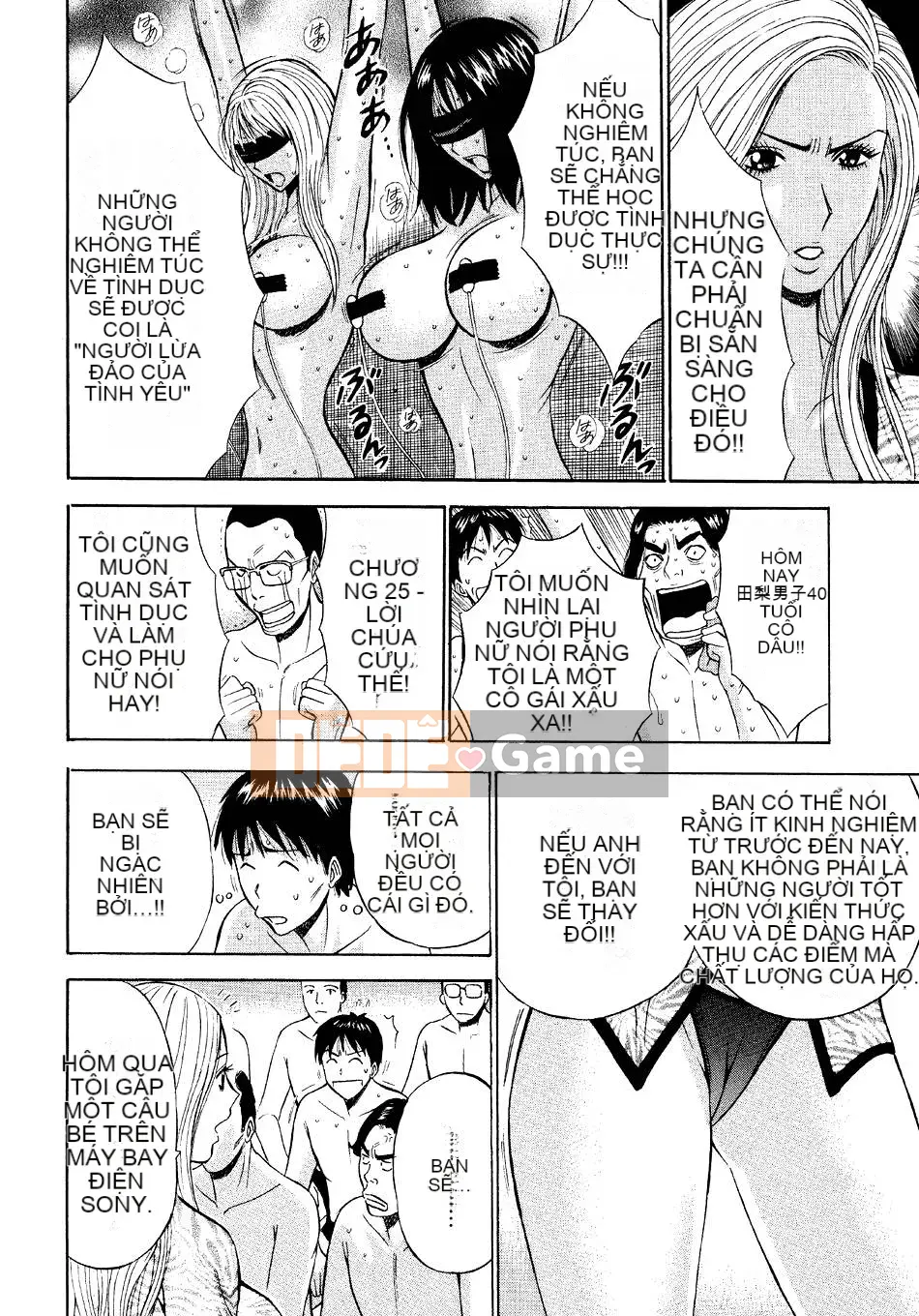 [Nagashima Chosuke] Quấy rối tình dục Vol.04