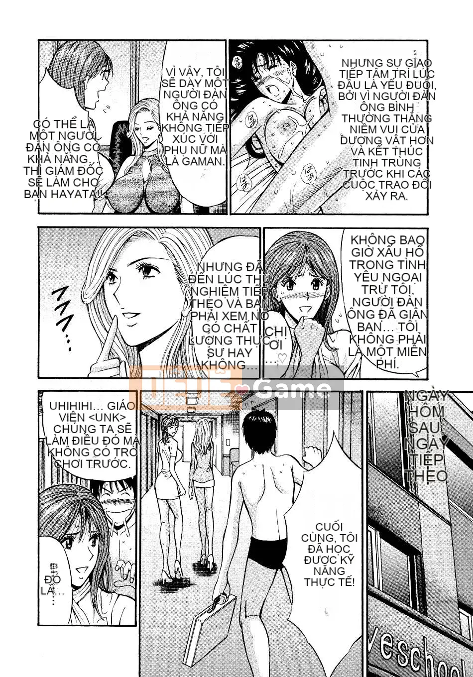 [Nagashima Chosuke] Quấy rối tình dục Vol.04