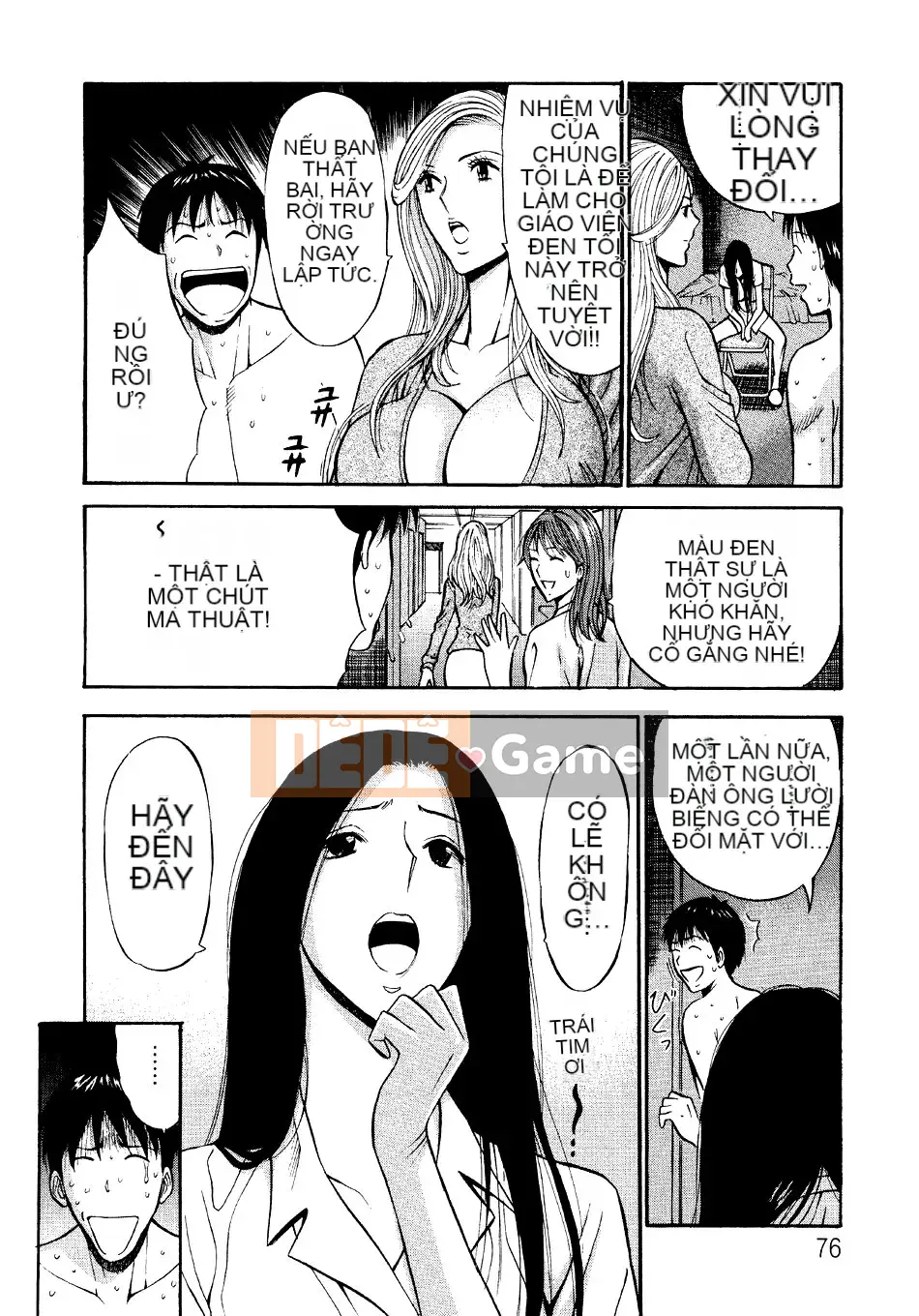 [Nagashima Chosuke] Quấy rối tình dục Vol.04