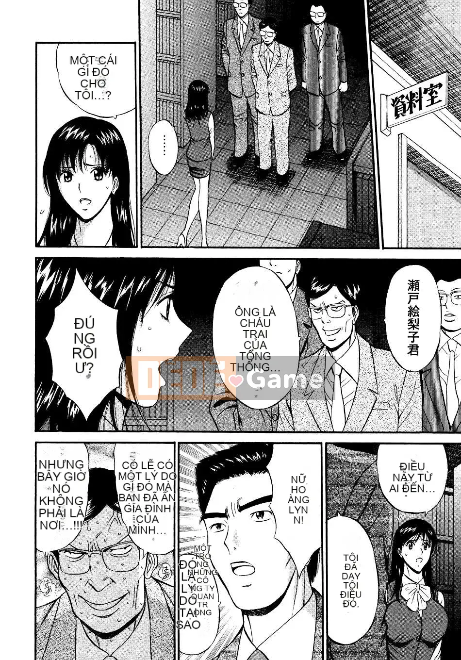 [Nagashima Chosuke] Quấy rối tình dục Vol.04