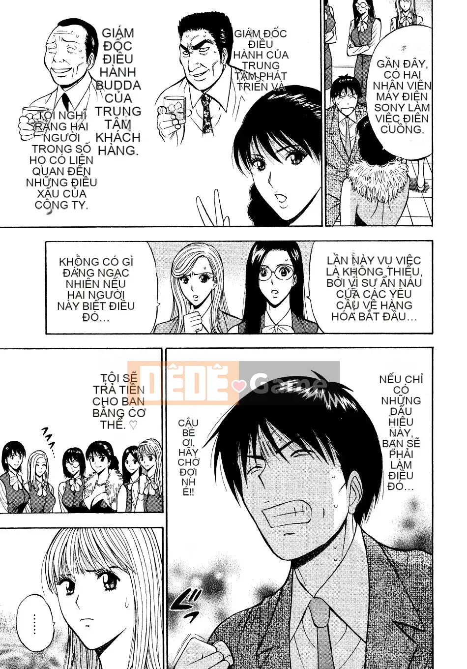 [Nagashima Chosuke] Quấy rối tình dục Vol.04