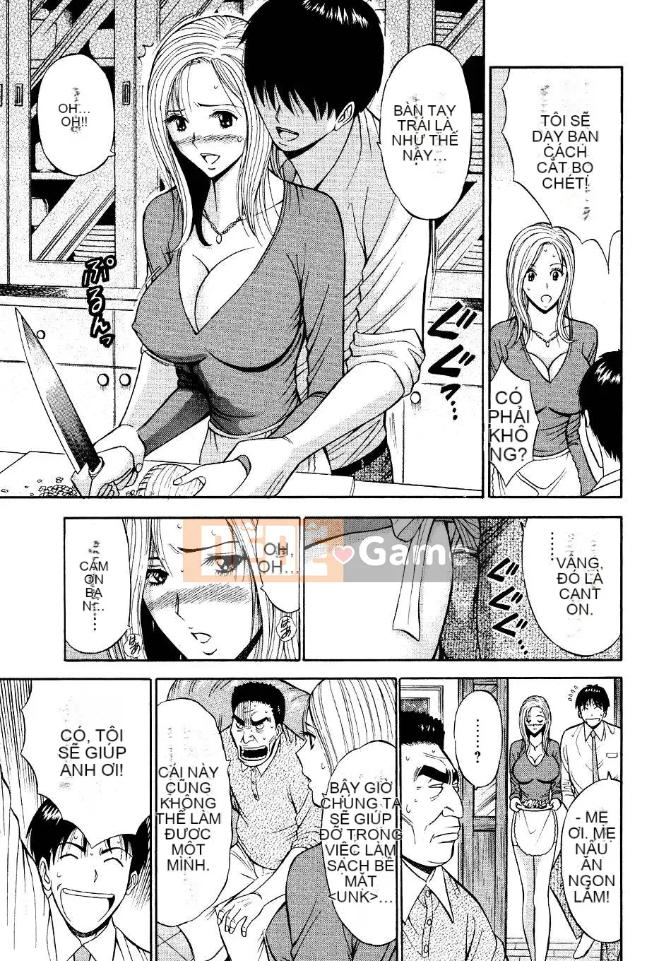 [Nagashima Chosuke] Quấy rối tình dục Vol.04