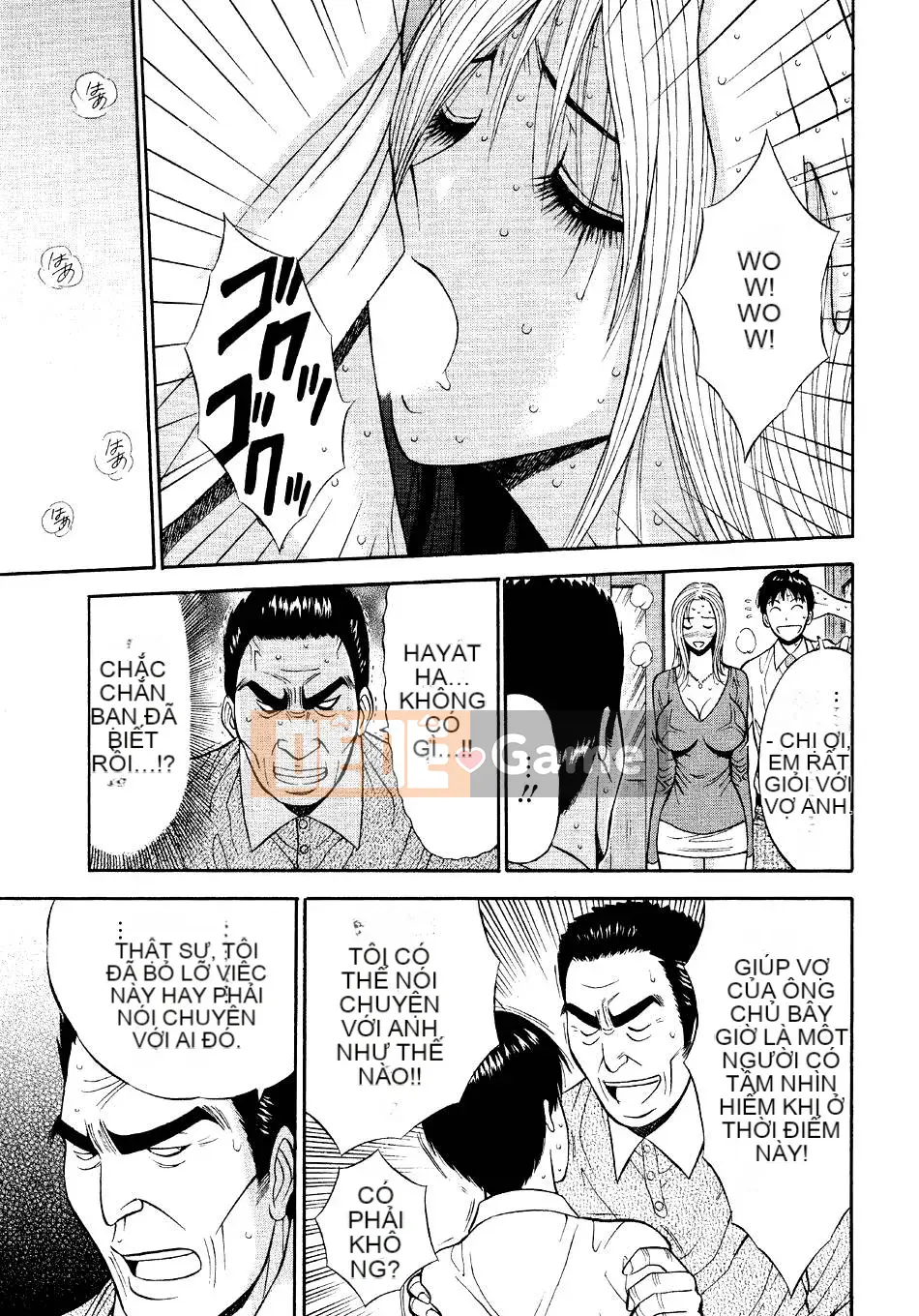 [Nagashima Chosuke] Quấy rối tình dục Vol.04