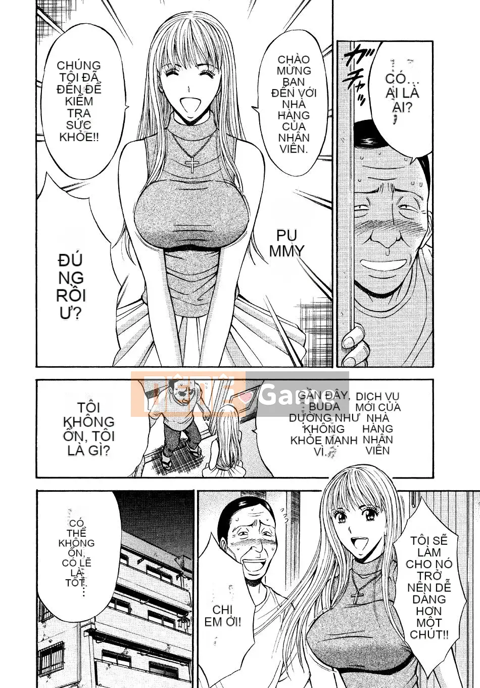 [Nagashima Chosuke] Quấy rối tình dục Vol.04