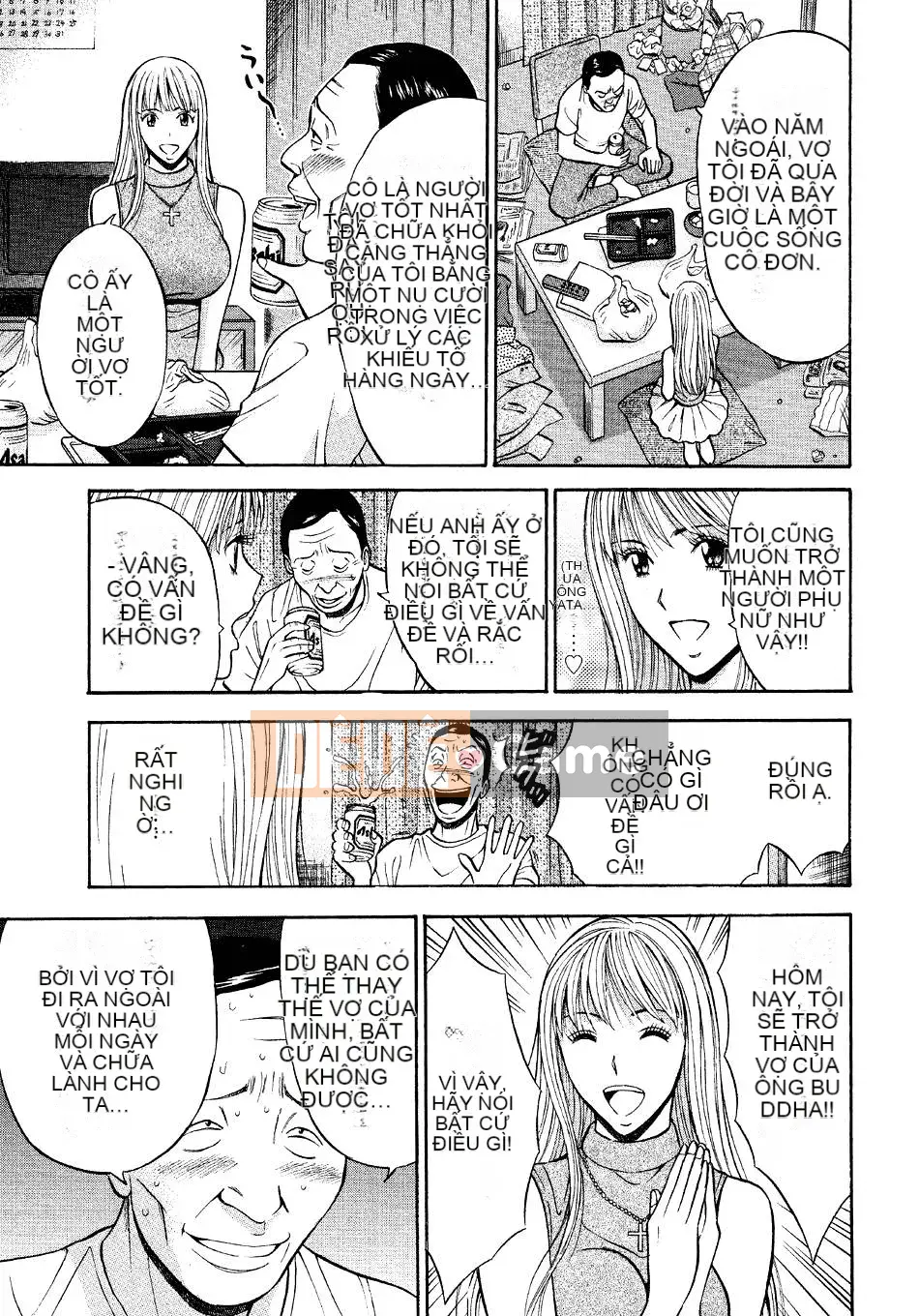 [Nagashima Chosuke] Quấy rối tình dục Vol.04