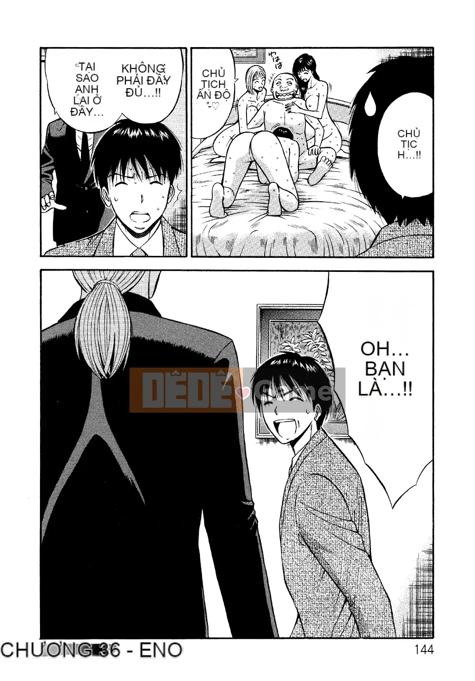 [Nagashima Chosuke] Quấy rối tình dục Vol.04