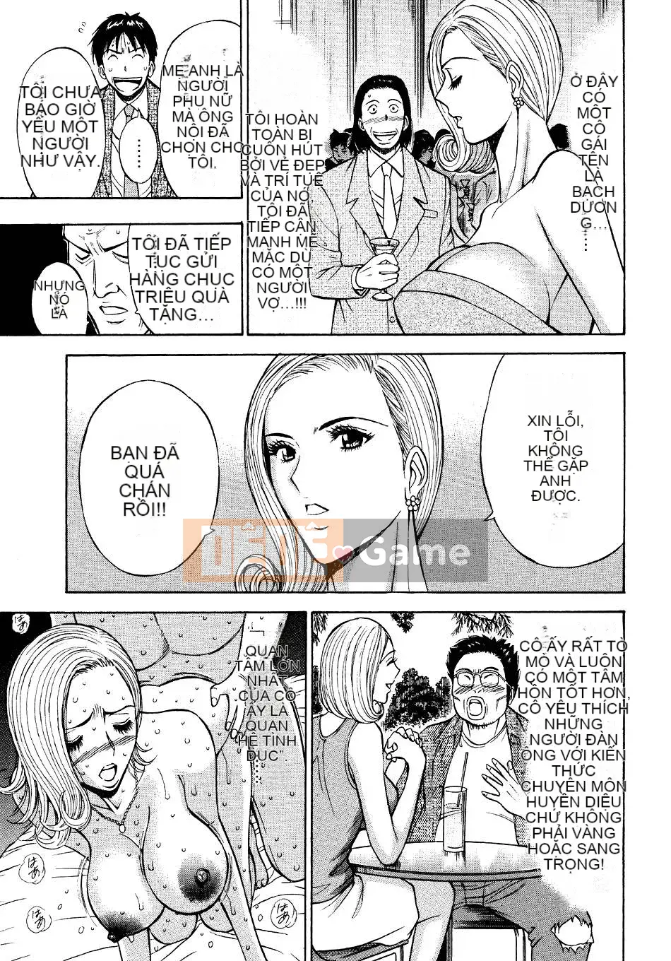 [Nagashima Chosuke] Quấy rối tình dục Vol.04