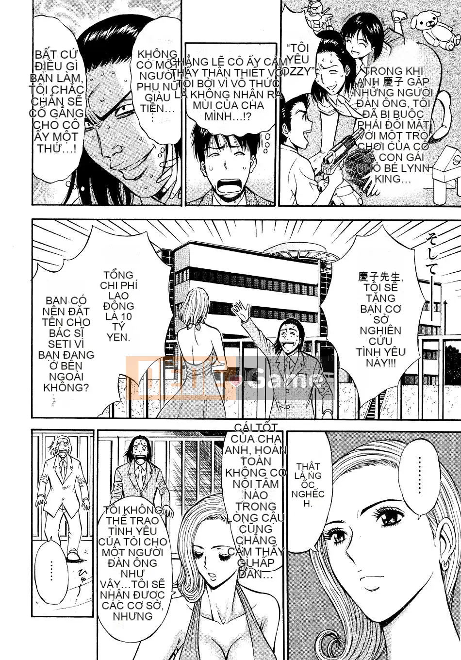 [Nagashima Chosuke] Quấy rối tình dục Vol.04