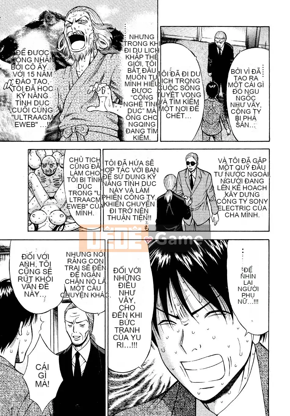 [Nagashima Chosuke] Quấy rối tình dục Vol.04