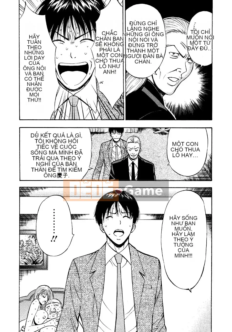 [Nagashima Chosuke] Quấy rối tình dục Vol.04