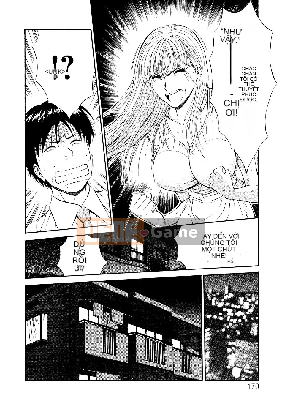 [Nagashima Chosuke] Quấy rối tình dục Vol.04