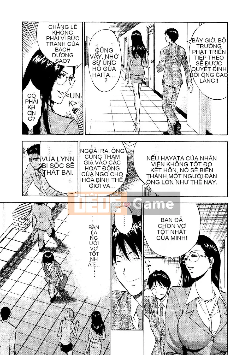 [Nagashima Chosuke] Quấy rối tình dục Vol.04