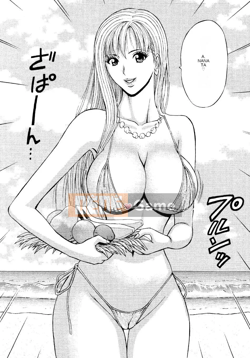 [Nagashima Chosuke] Quấy rối tình dục Vol.04