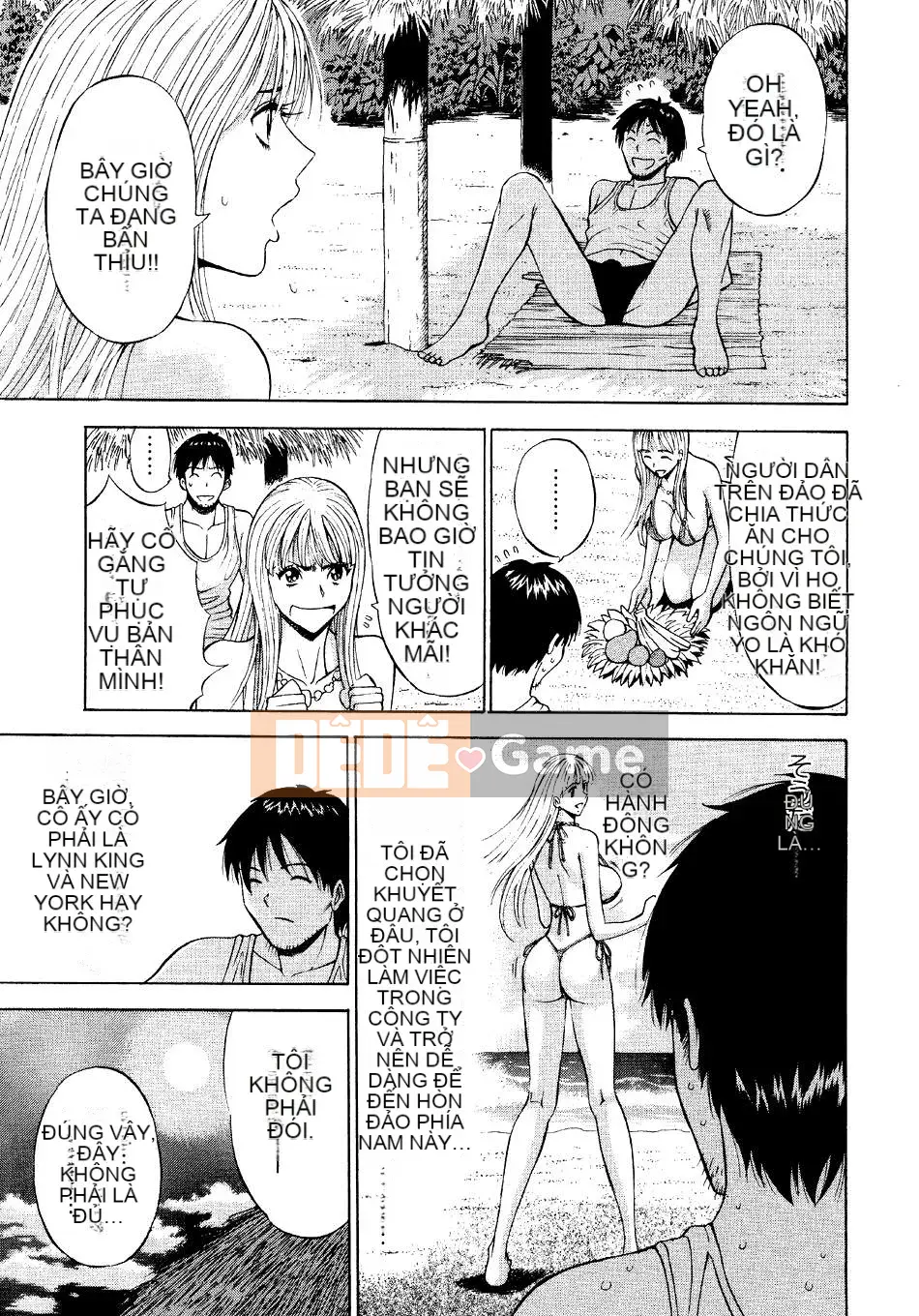 [Nagashima Chosuke] Quấy rối tình dục Vol.04