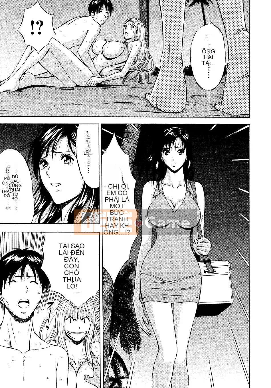 [Nagashima Chosuke] Quấy rối tình dục Vol.04