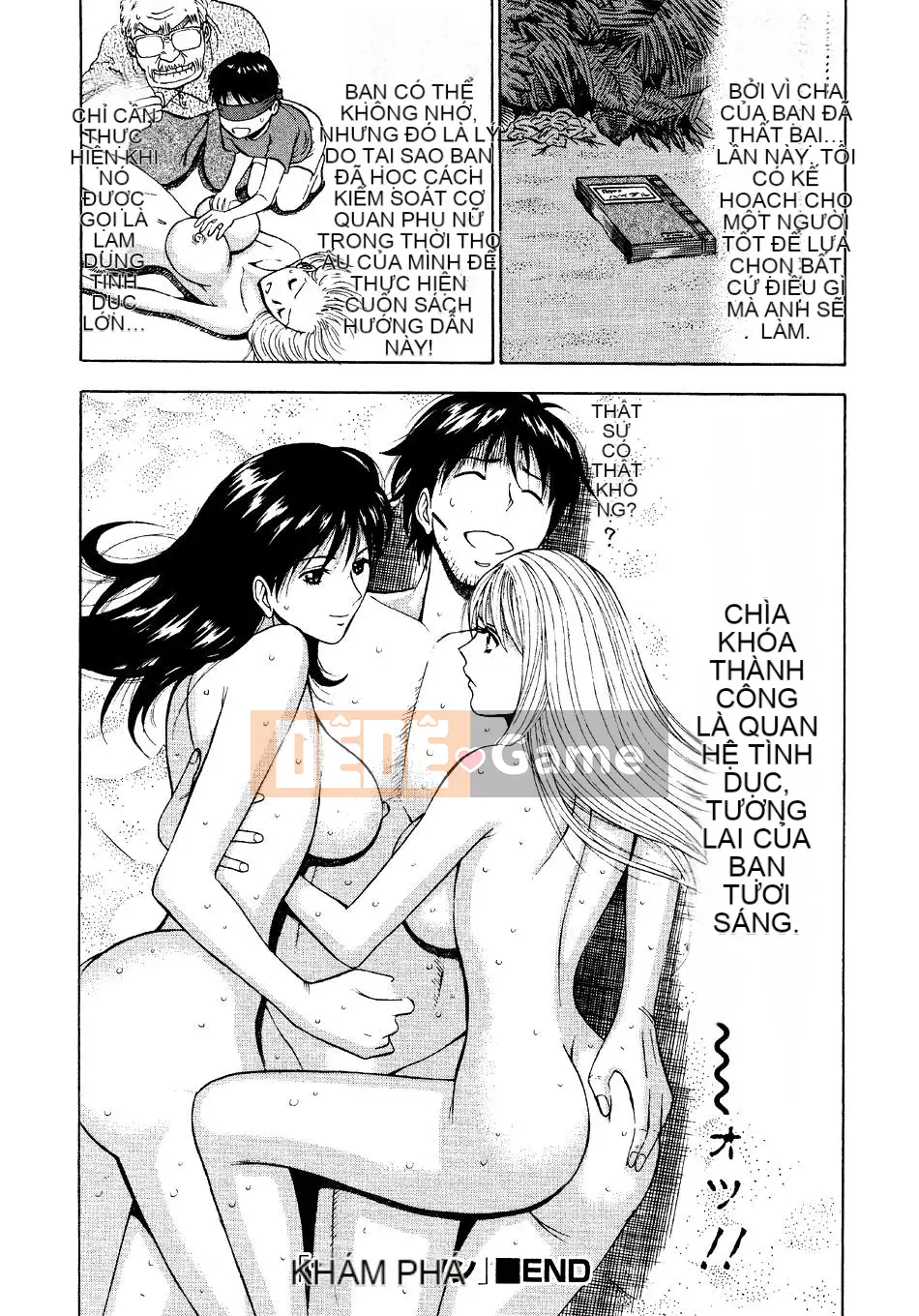 [Nagashima Chosuke] Quấy rối tình dục Vol.04