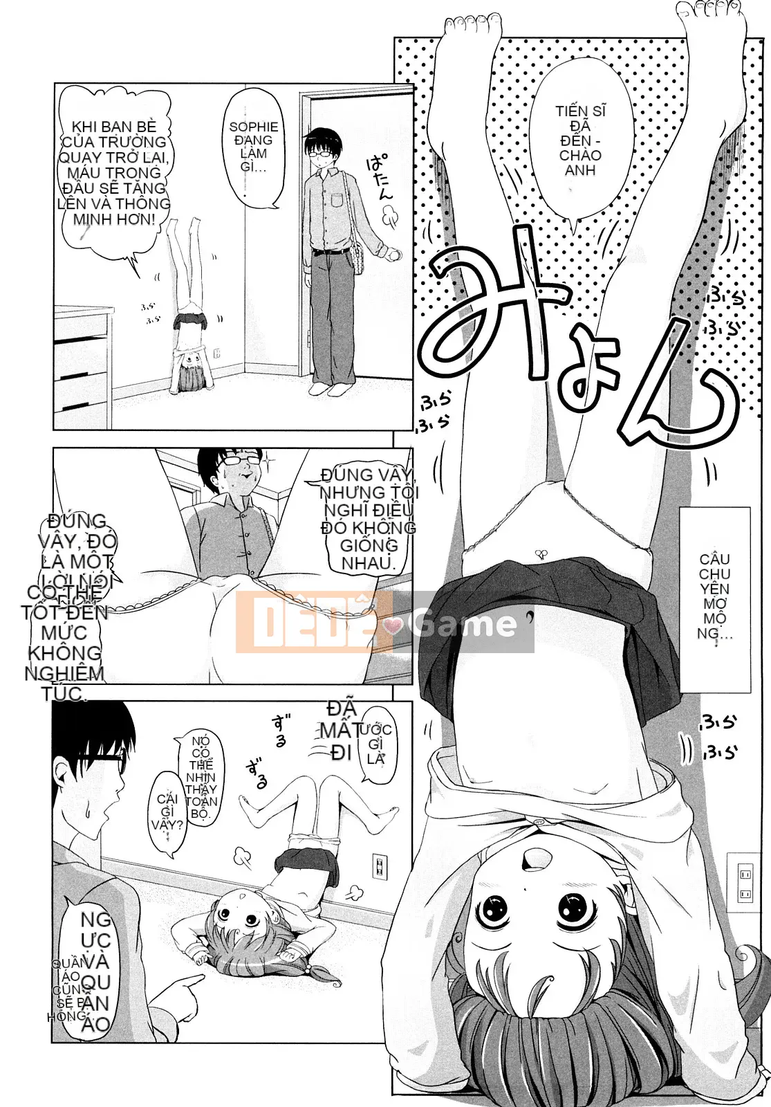 [Himeno Mikan] Rorirorororo