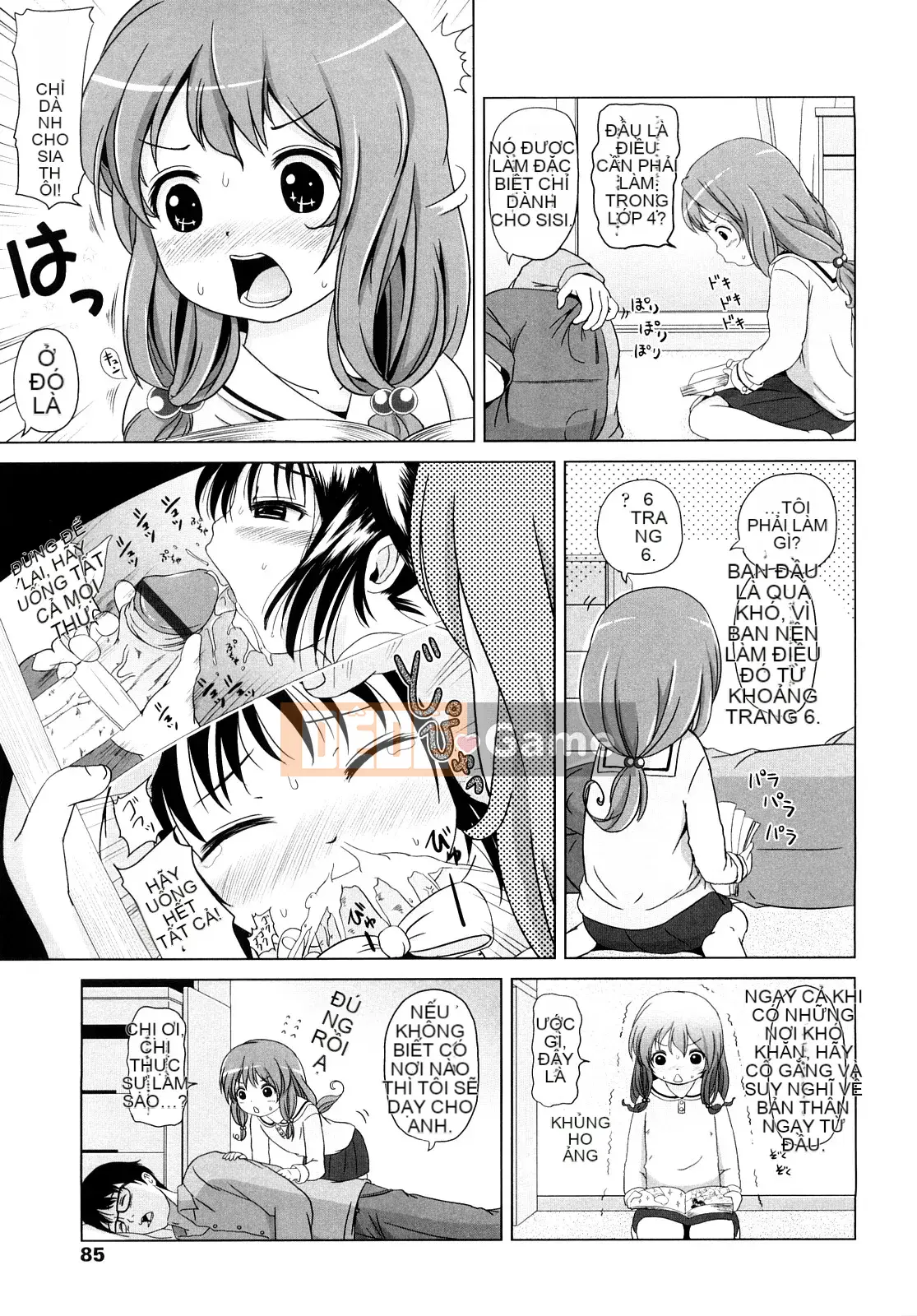 [Himeno Mikan] Rorirorororo