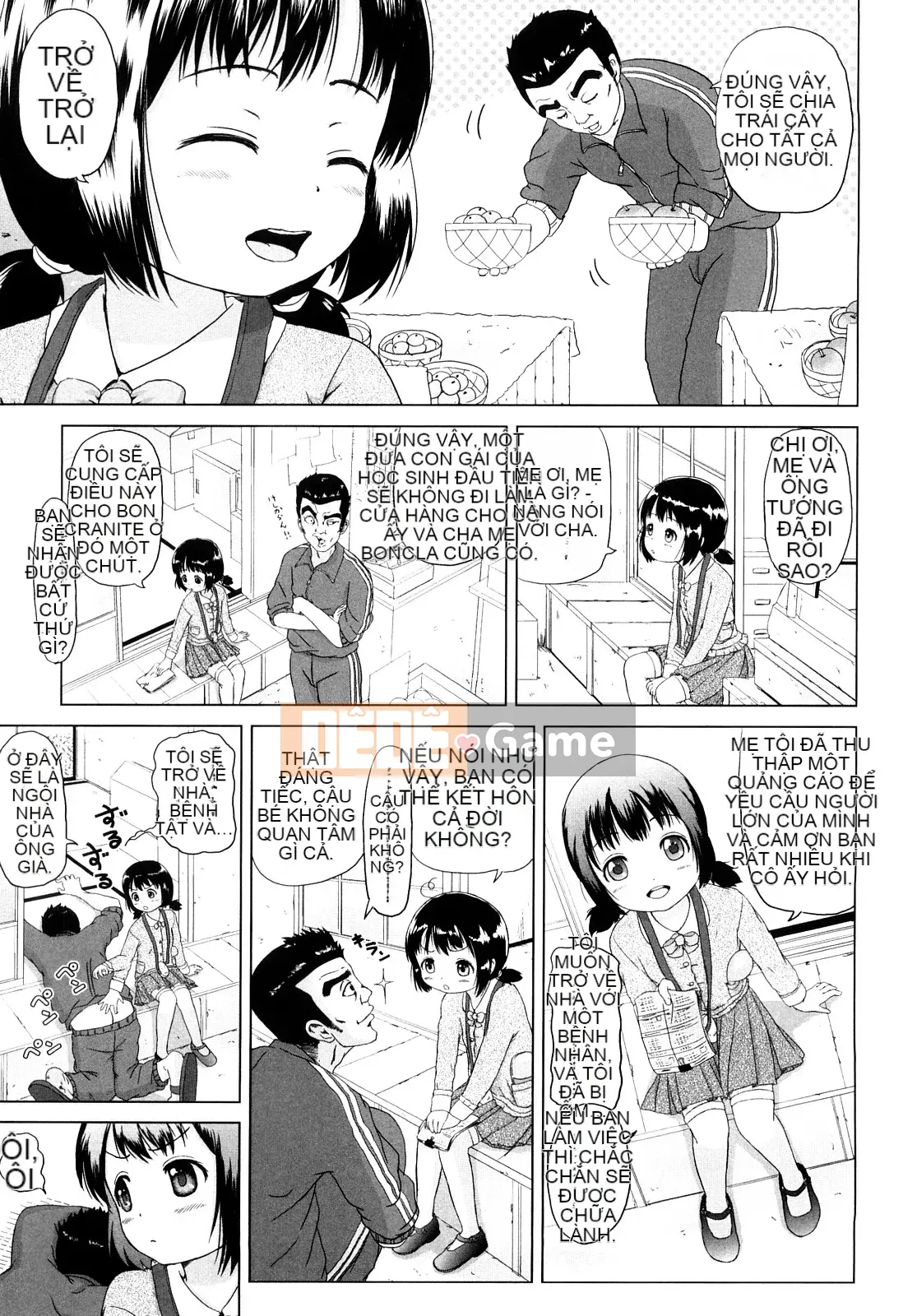 [Himeno Mikan] Rorirorororo