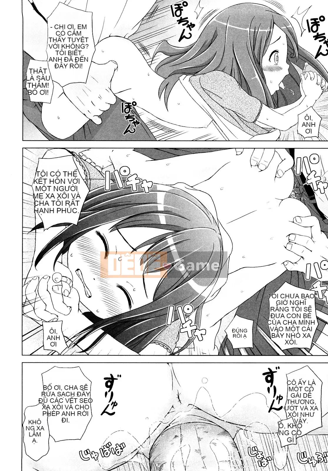 [Himeno Mikan] Rorirorororo