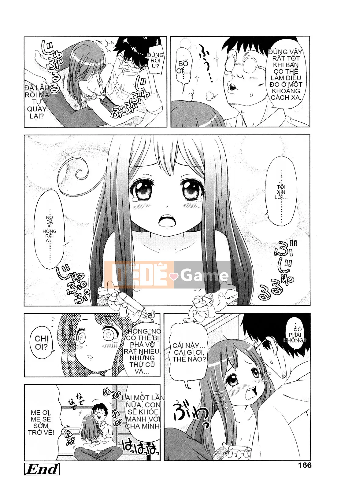 [Himeno Mikan] Rorirorororo