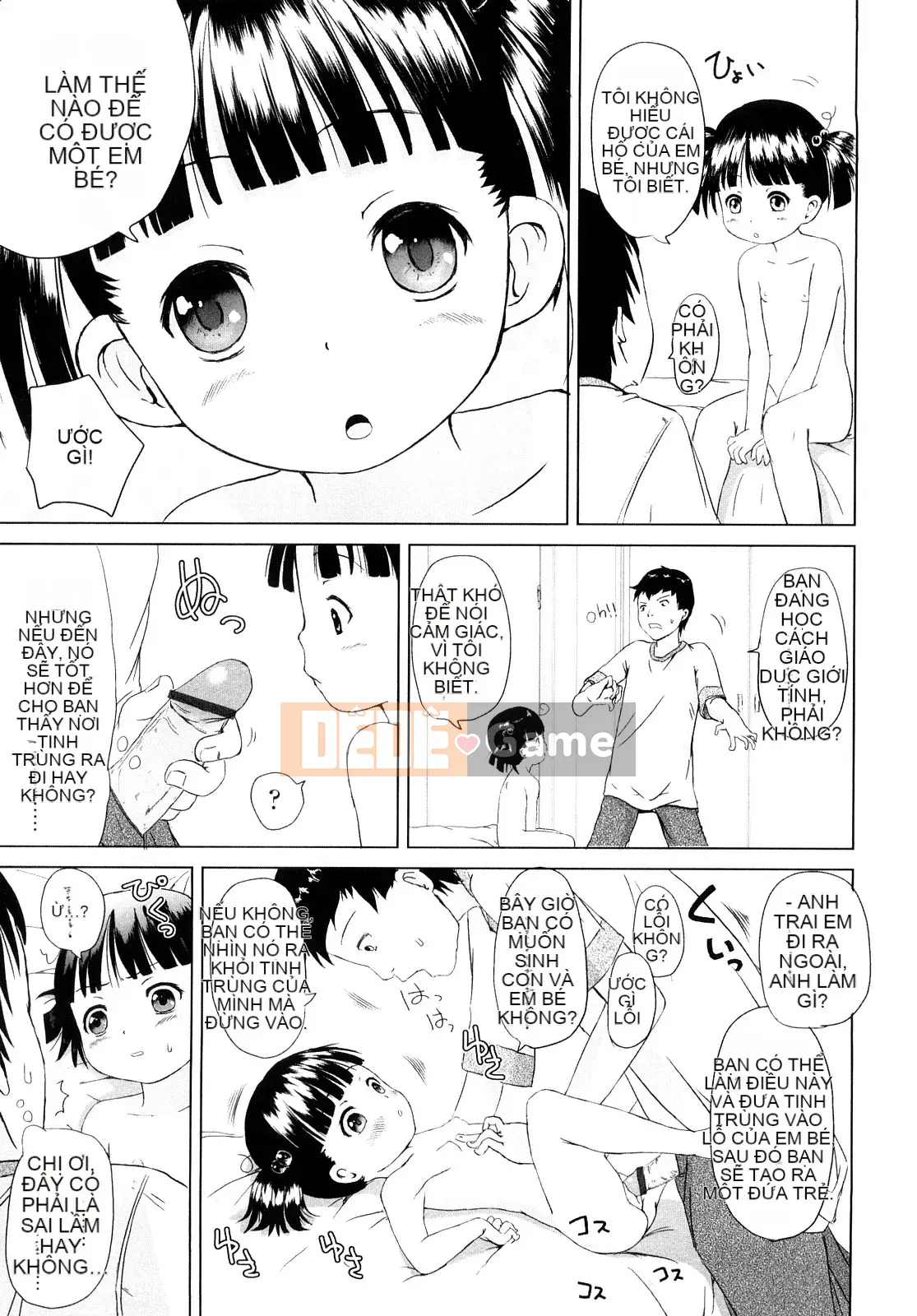 [Himeno Mikan] Rorirorororo