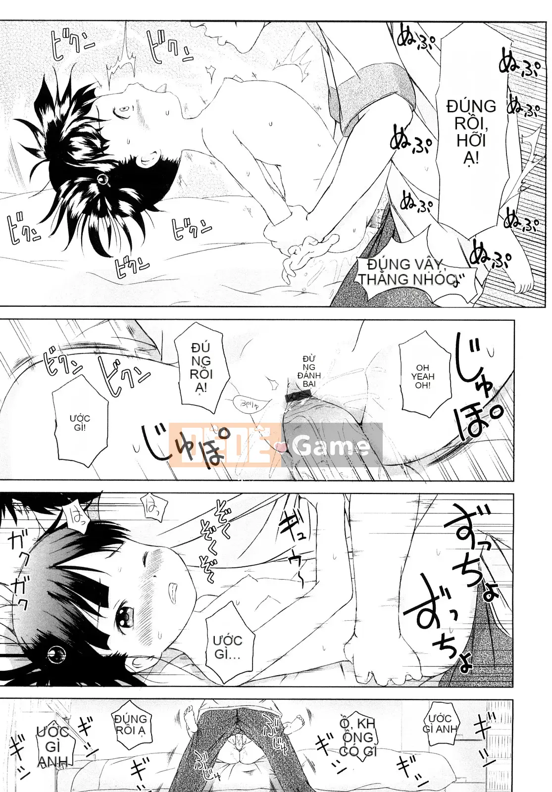 [Himeno Mikan] Rorirorororo