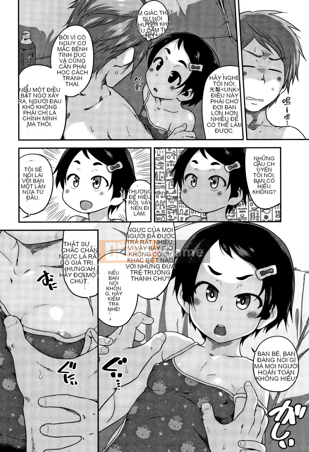 [4K Hanhuagumi][Chiguchi Miri] Bạn có thích sưng lên không?