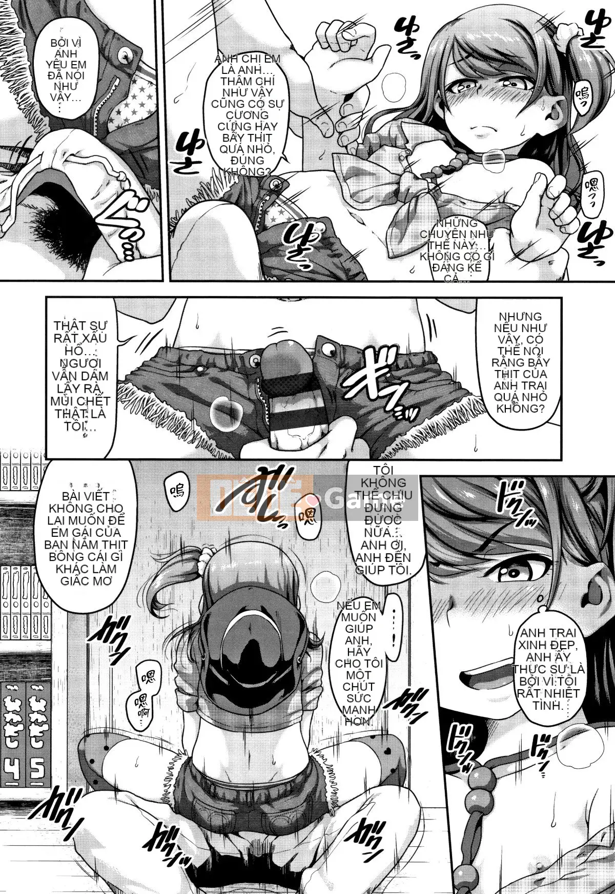 [4K Hanhuagumi][Chiguchi Miri] Bạn có thích sưng lên không?