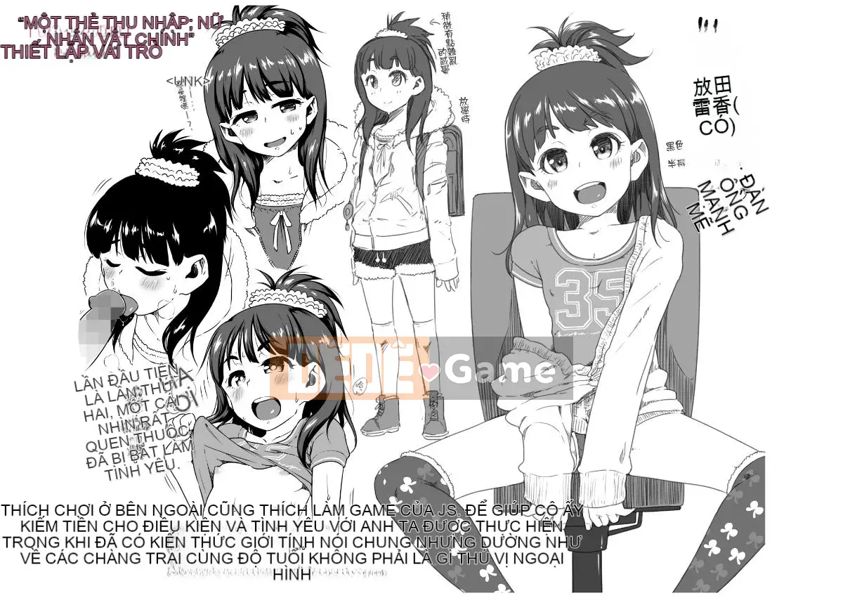 [4K Hanhuagumi][Chiguchi Miri] Bạn có thích sưng lên không?