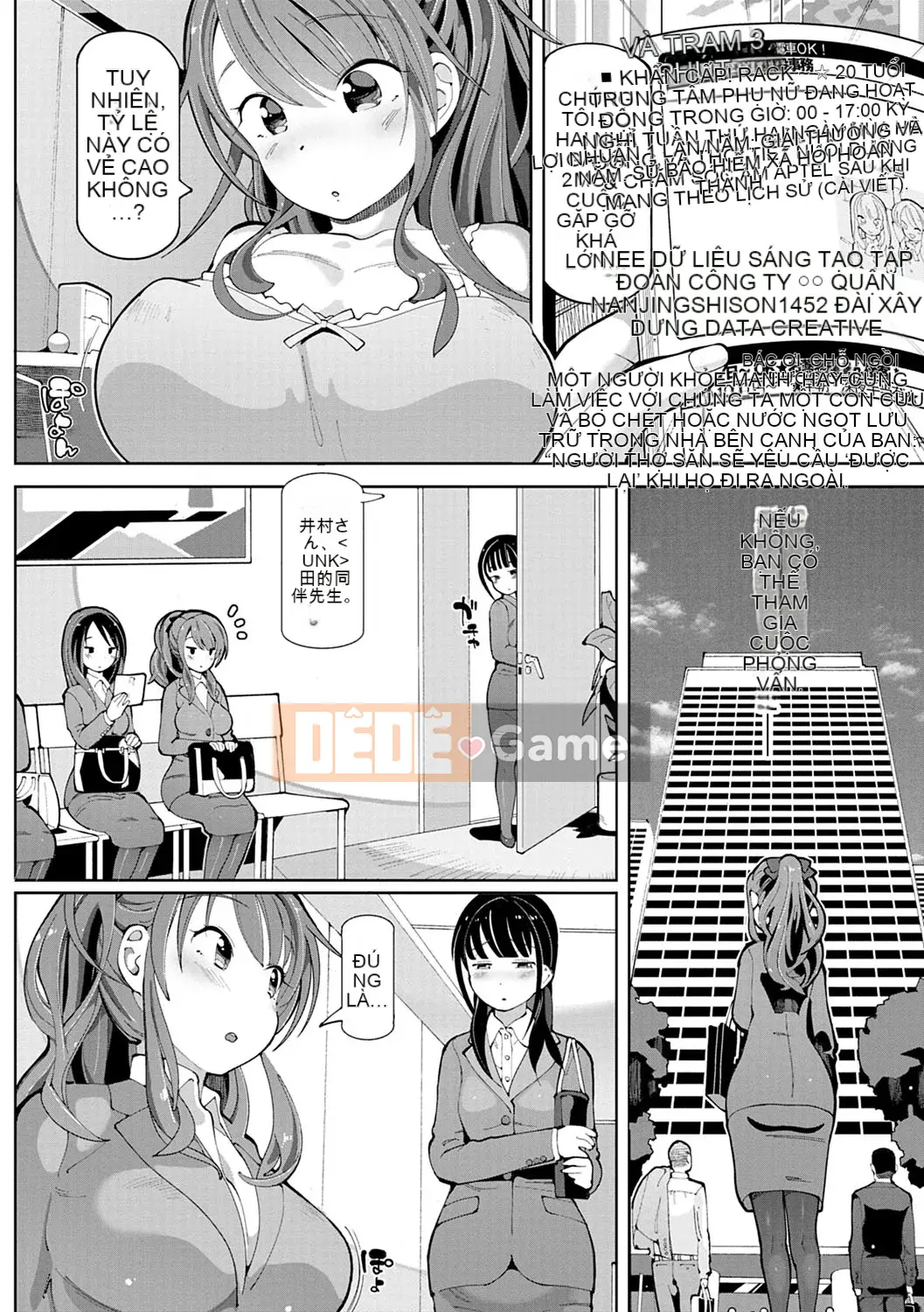 [Chero] Một thị trấn nơi những kẻ ác và những người yêu nhau tụ tập