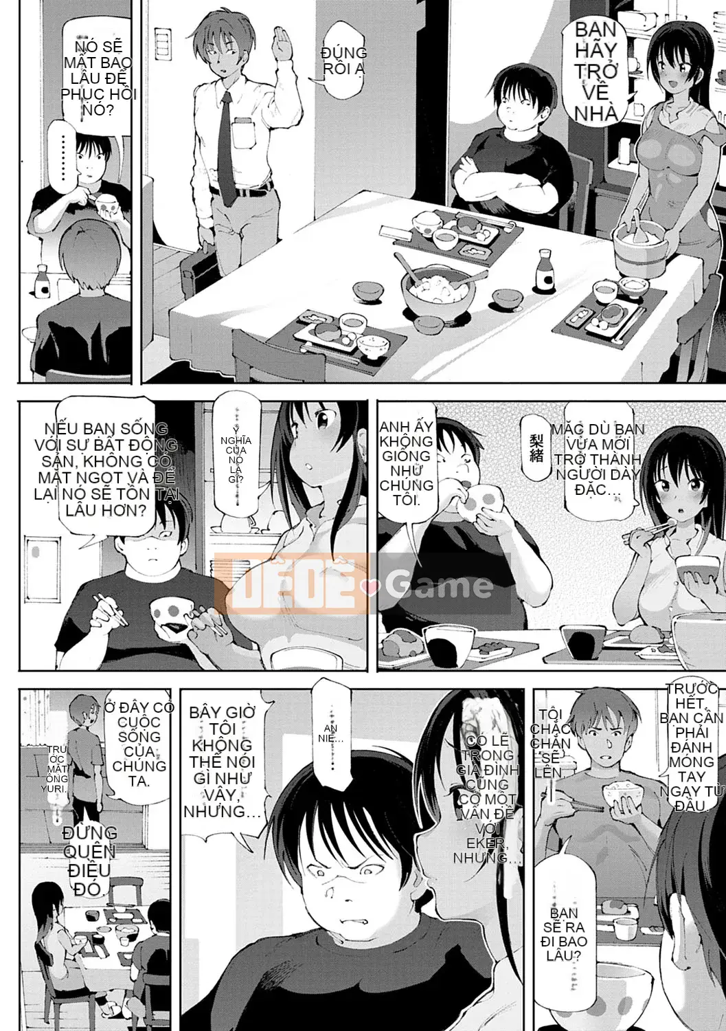 [Chero] Một thị trấn nơi những kẻ ác và những người yêu nhau tụ tập