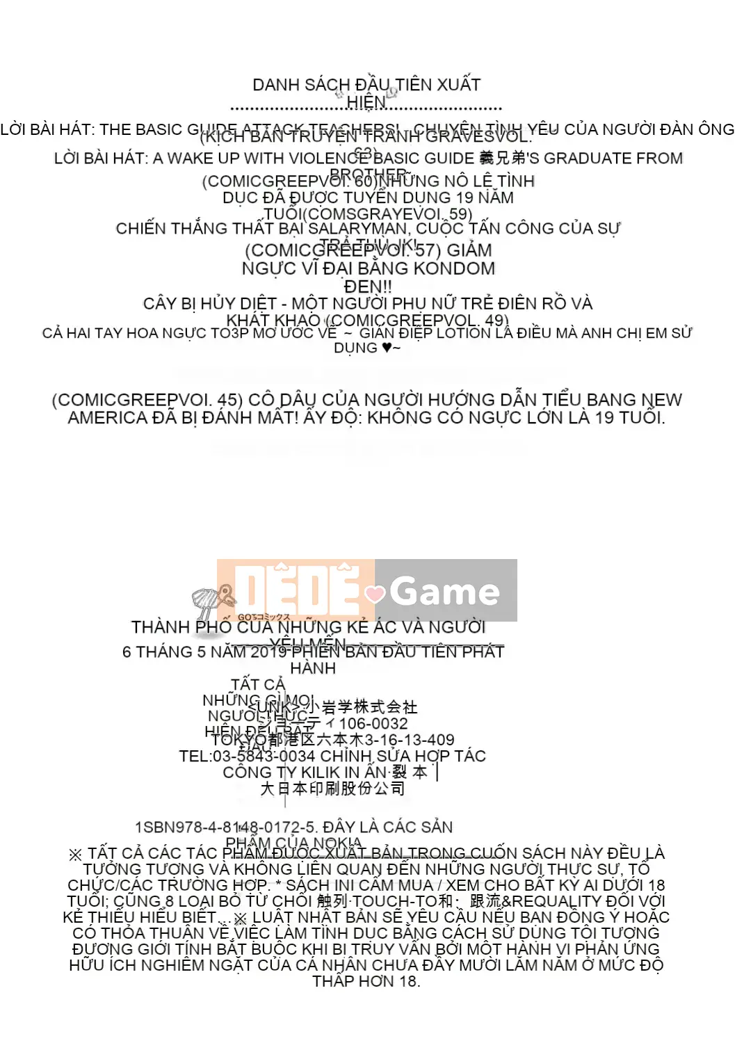 [Chero] Một thị trấn nơi những kẻ ác và những người yêu nhau tụ tập