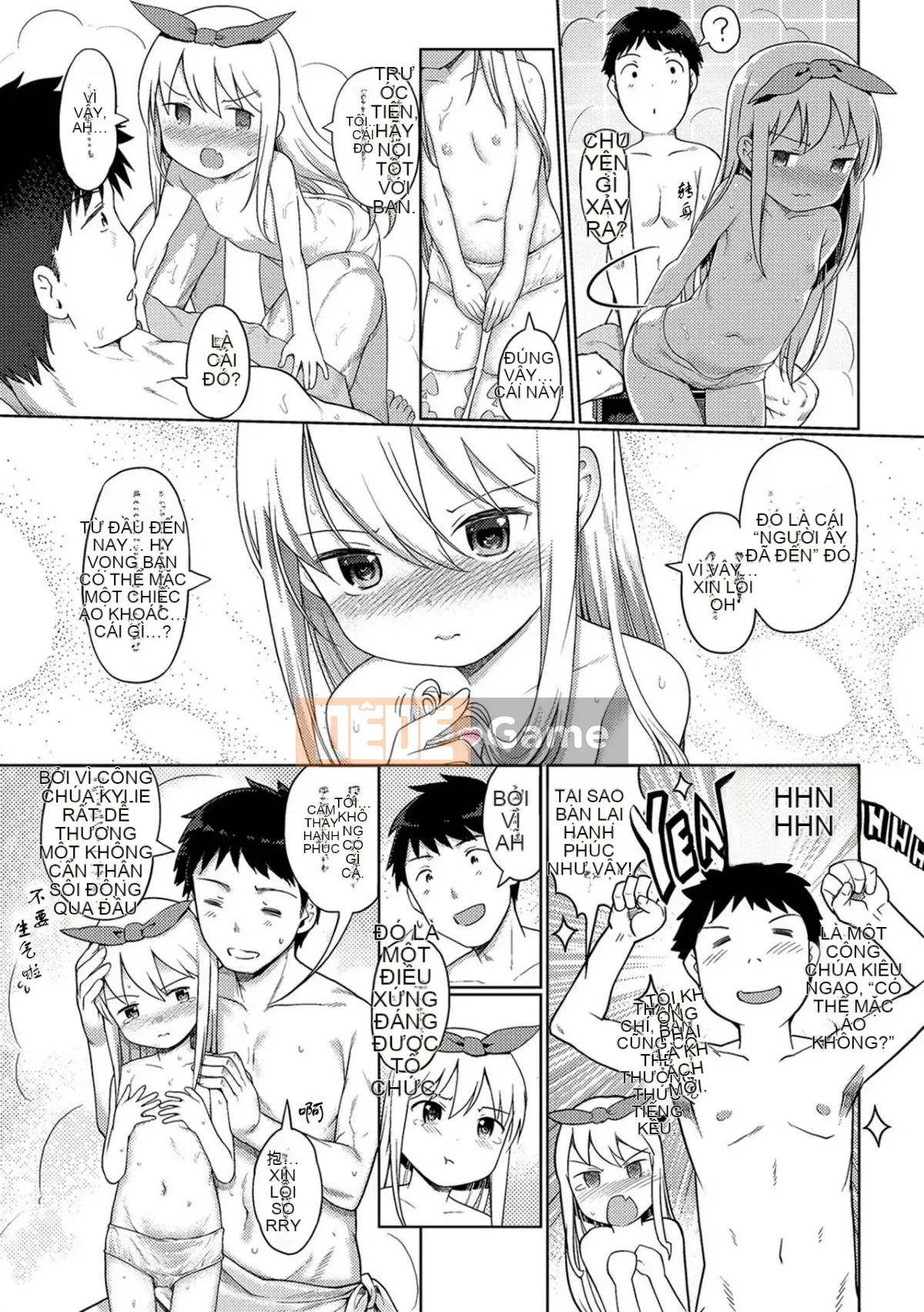 [Kitani Shii] Công chúa bọt [Trung Quốc] [Không kiểm duyệt]