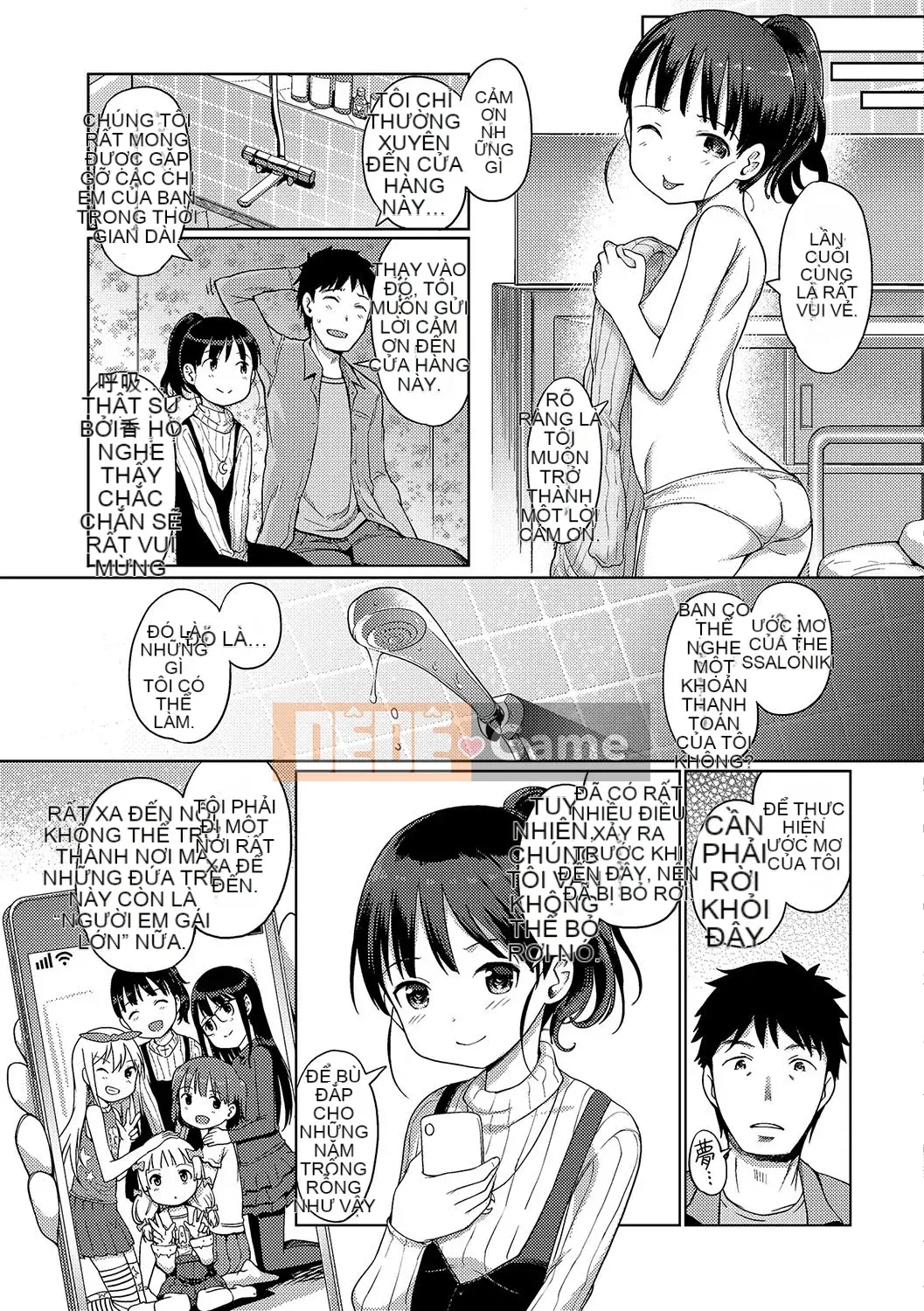 [Kitani Shii] Công chúa bọt [Trung Quốc] [Không kiểm duyệt]