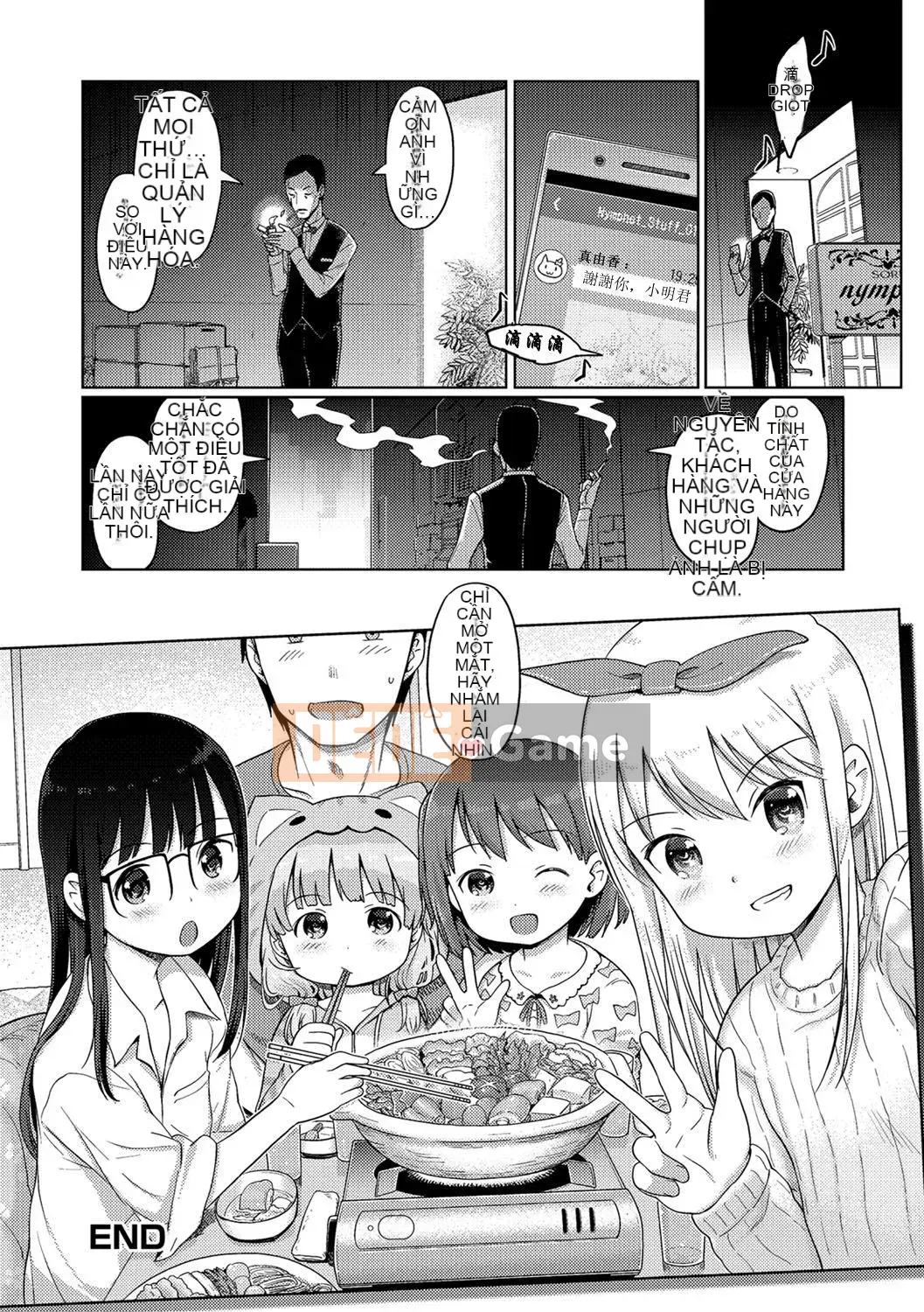 [Kitani Shii] Công chúa bọt [Trung Quốc] [Không kiểm duyệt]