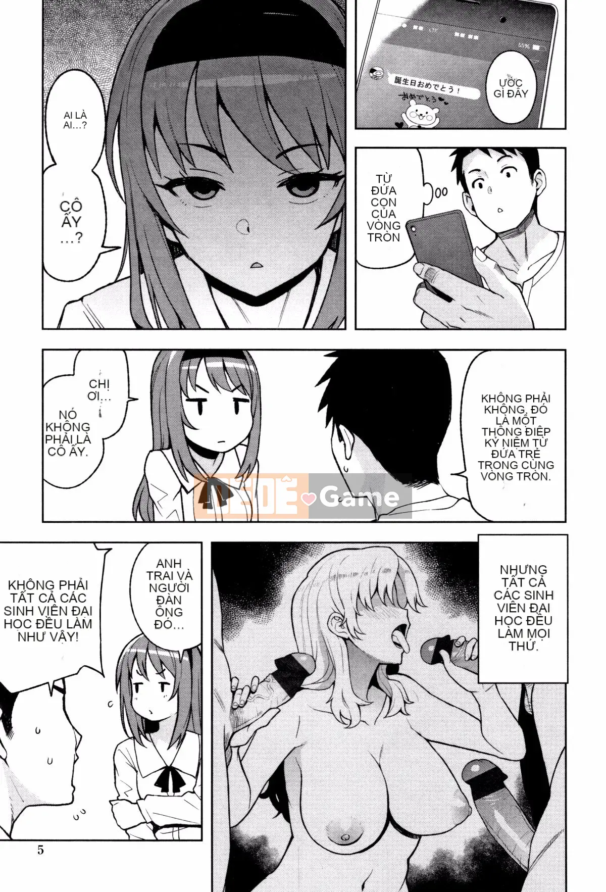 [Tamagoro] Caramel Hame Art Phiên bản giới hạn