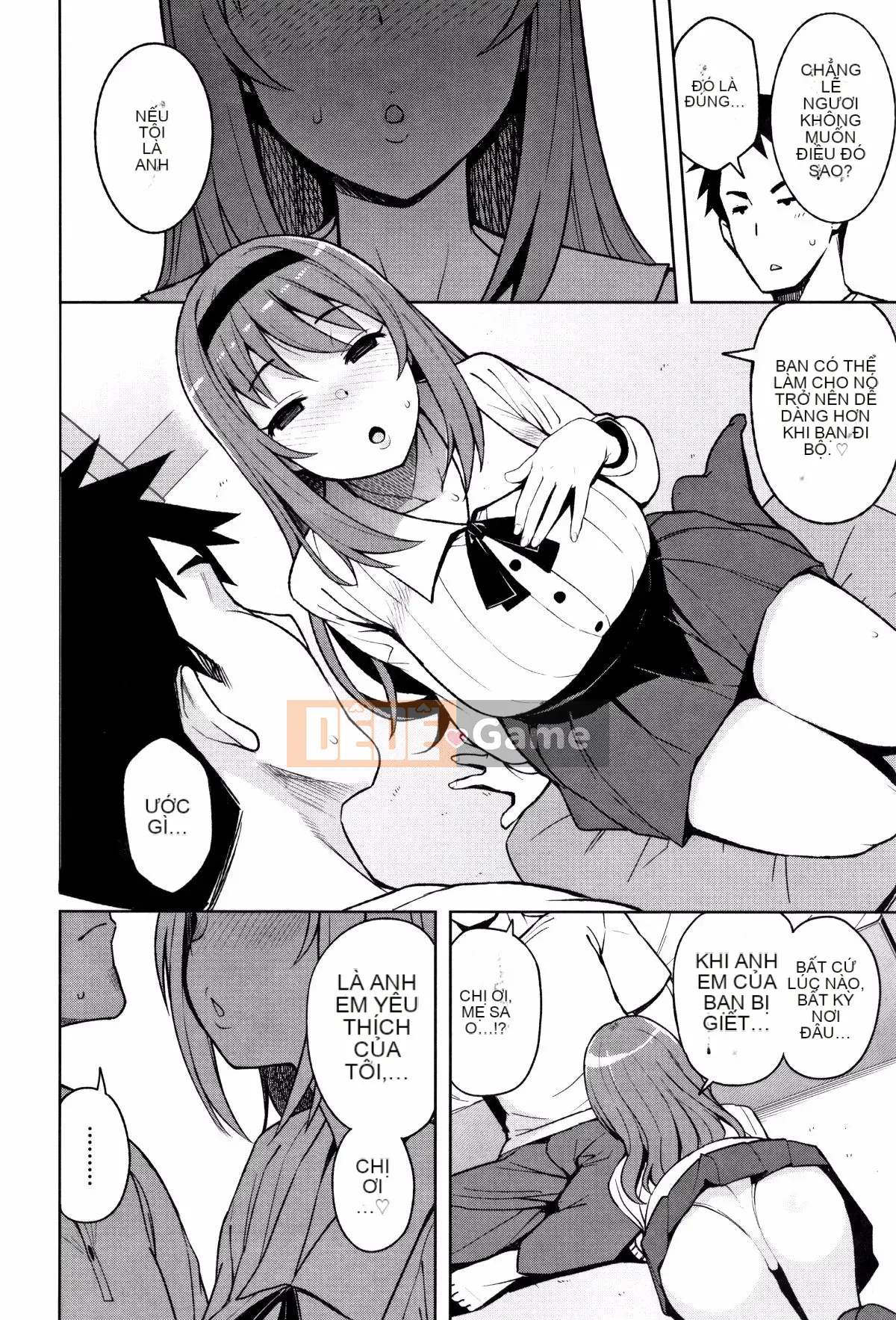 [Tamagoro] Caramel Hame Art Phiên bản giới hạn