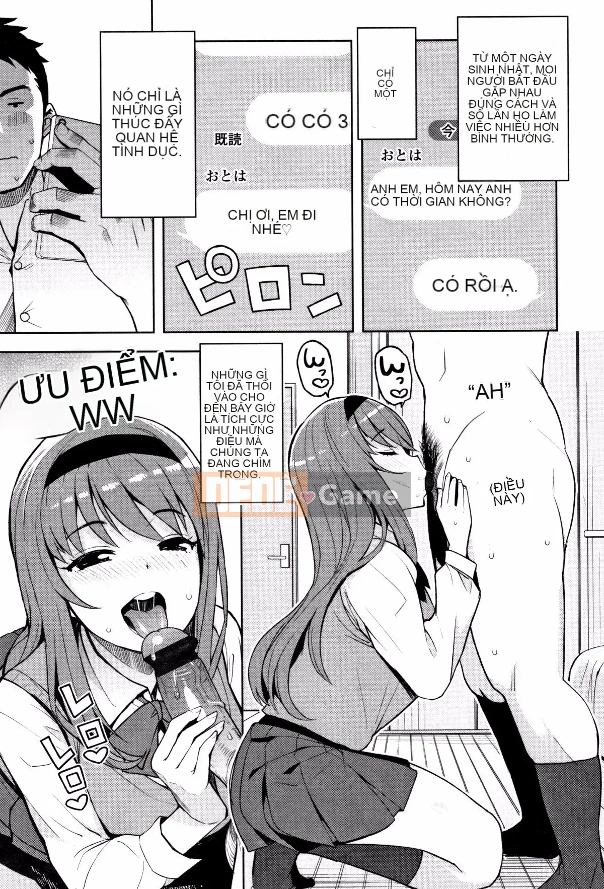 [Tamagoro] Caramel Hame Art Phiên bản giới hạn