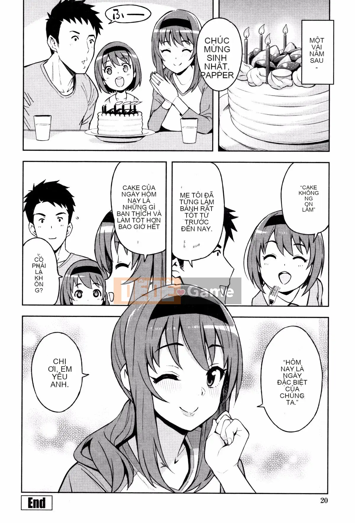 [Tamagoro] Caramel Hame Art Phiên bản giới hạn