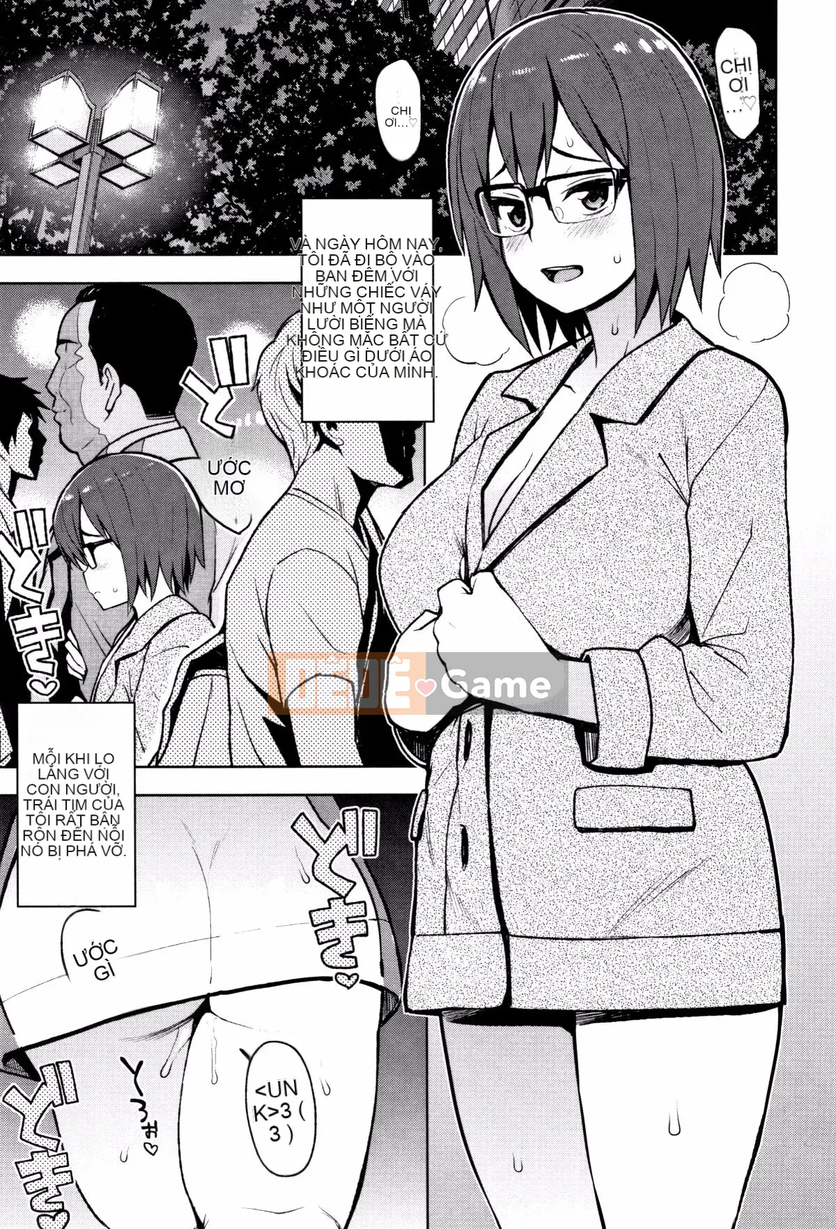 [Tamagoro] Caramel Hame Art Phiên bản giới hạn