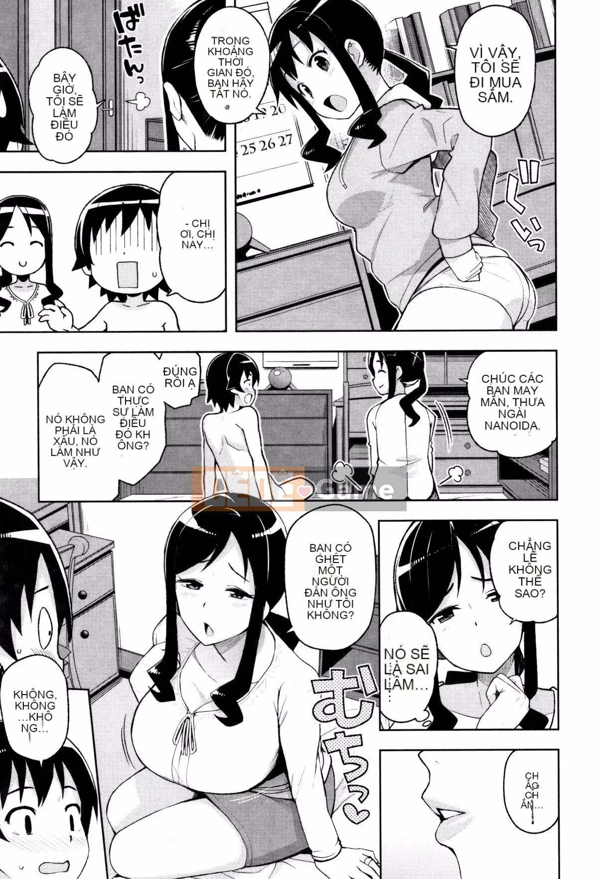 [Tamagoro] Caramel Hame Art Phiên bản giới hạn