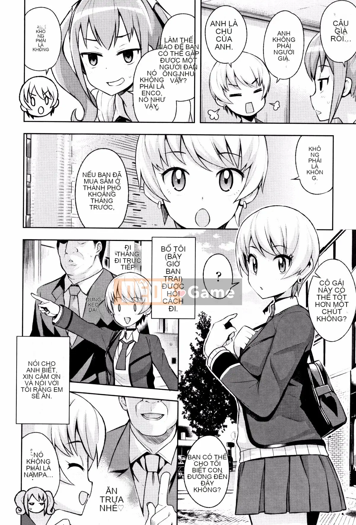 [Tamagoro] Caramel Hame Art Phiên bản giới hạn