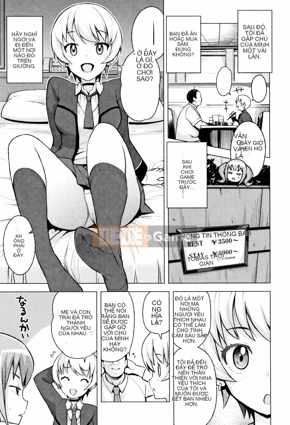 [Tamagoro] Caramel Hame Art Phiên bản giới hạn