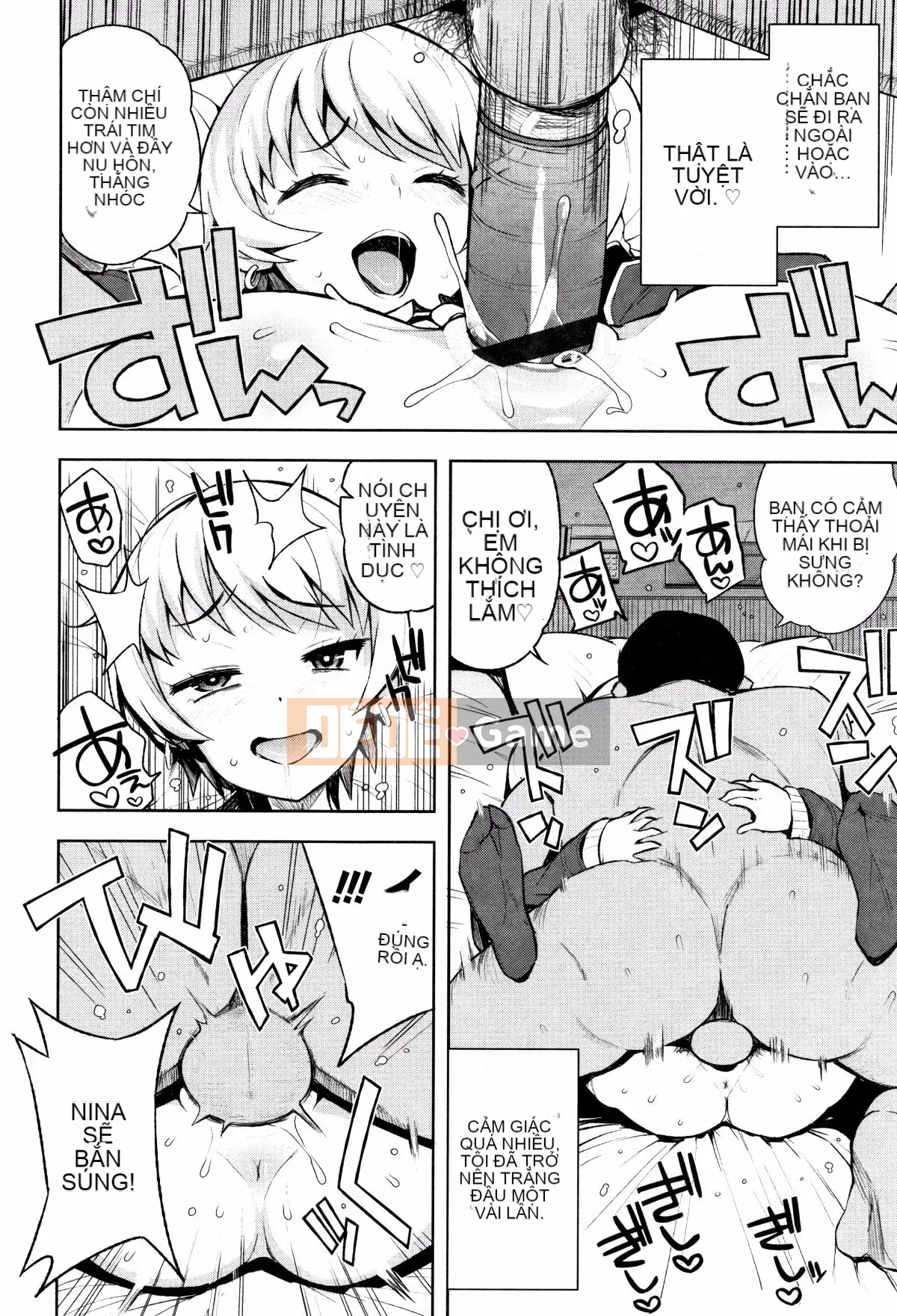 [Tamagoro] Caramel Hame Art Phiên bản giới hạn